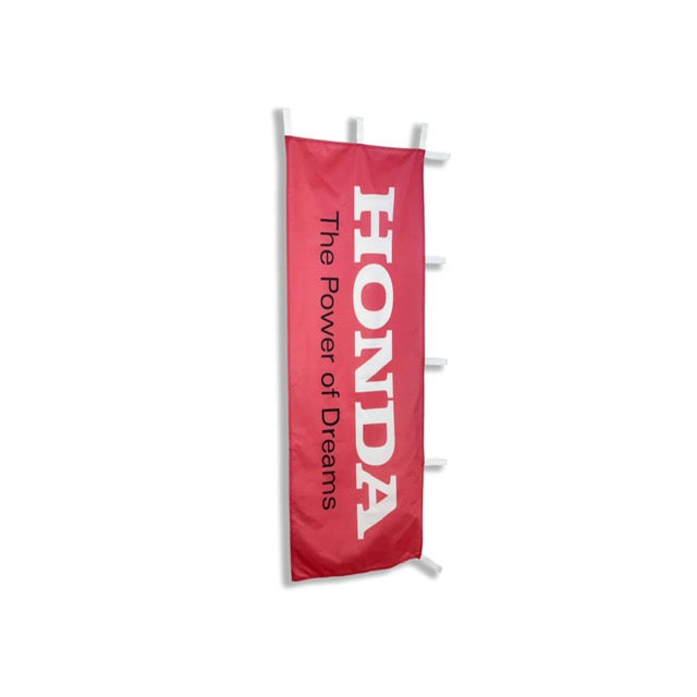 Honda Red Nabori Flag