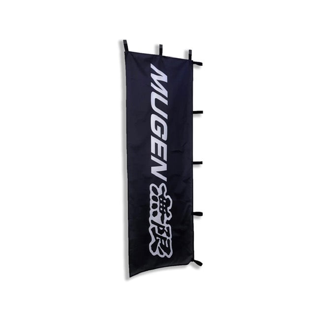 Mugen Nabori Flag