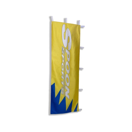 Spoon Splatter Nabori Flag