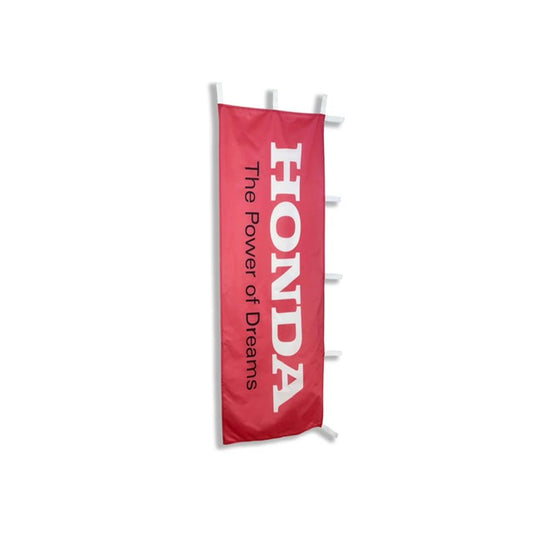 Honda Red Nabori Flag
