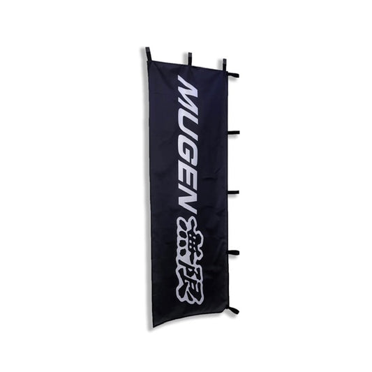 Mugen Nabori Flag