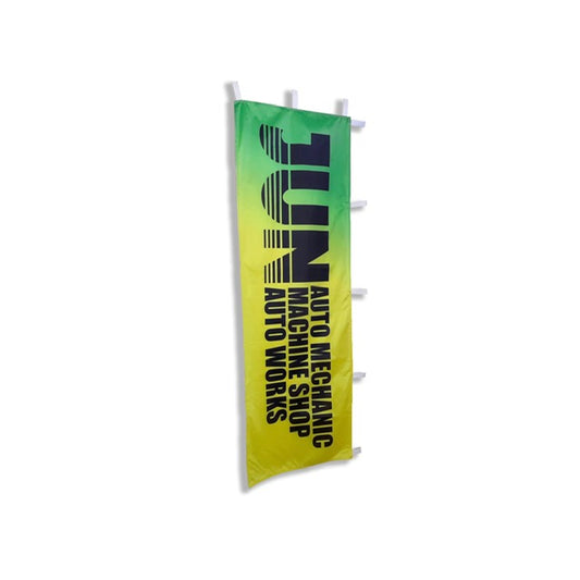 Jun Nabori Flag